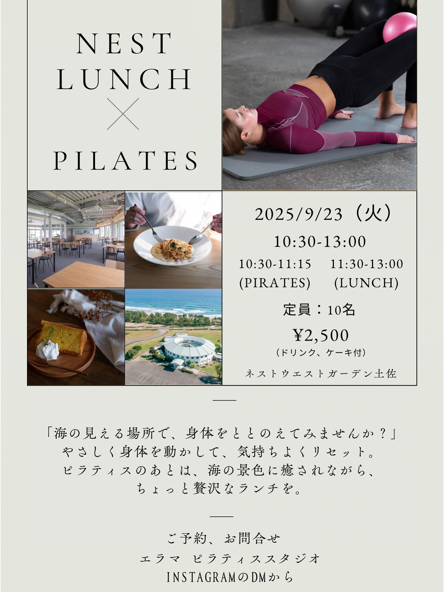 デフォルトイメージ