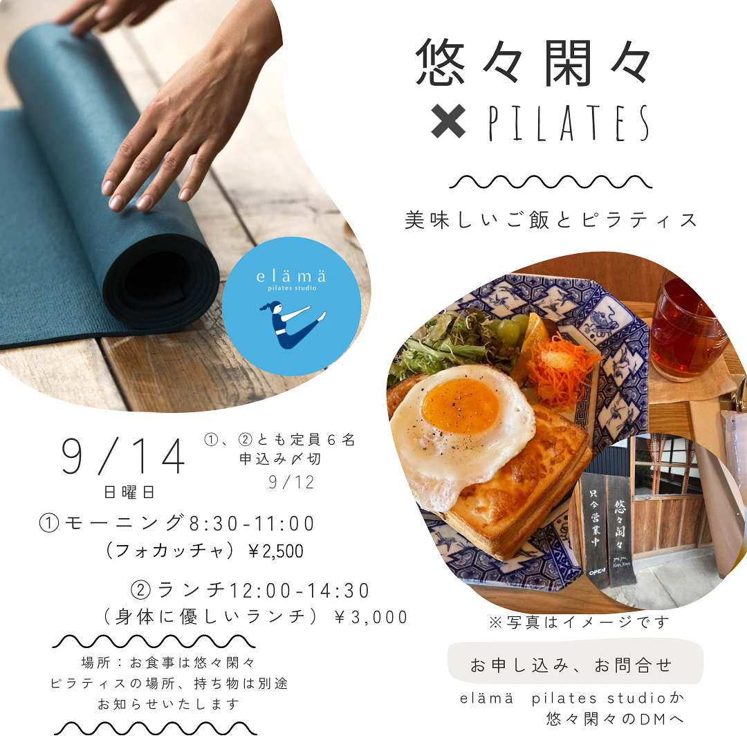 デフォルトイメージ